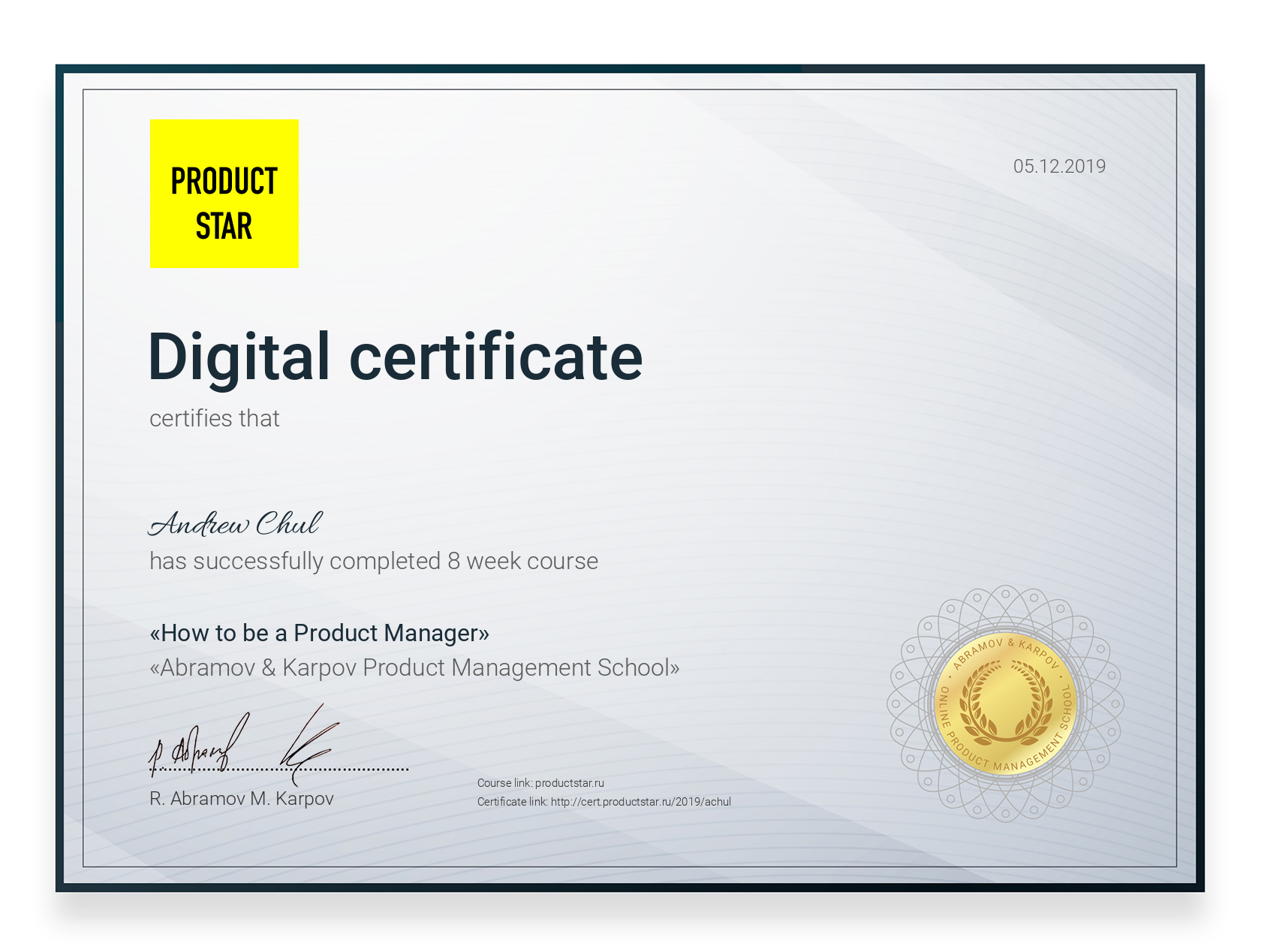 Certificate: Andrew Chul