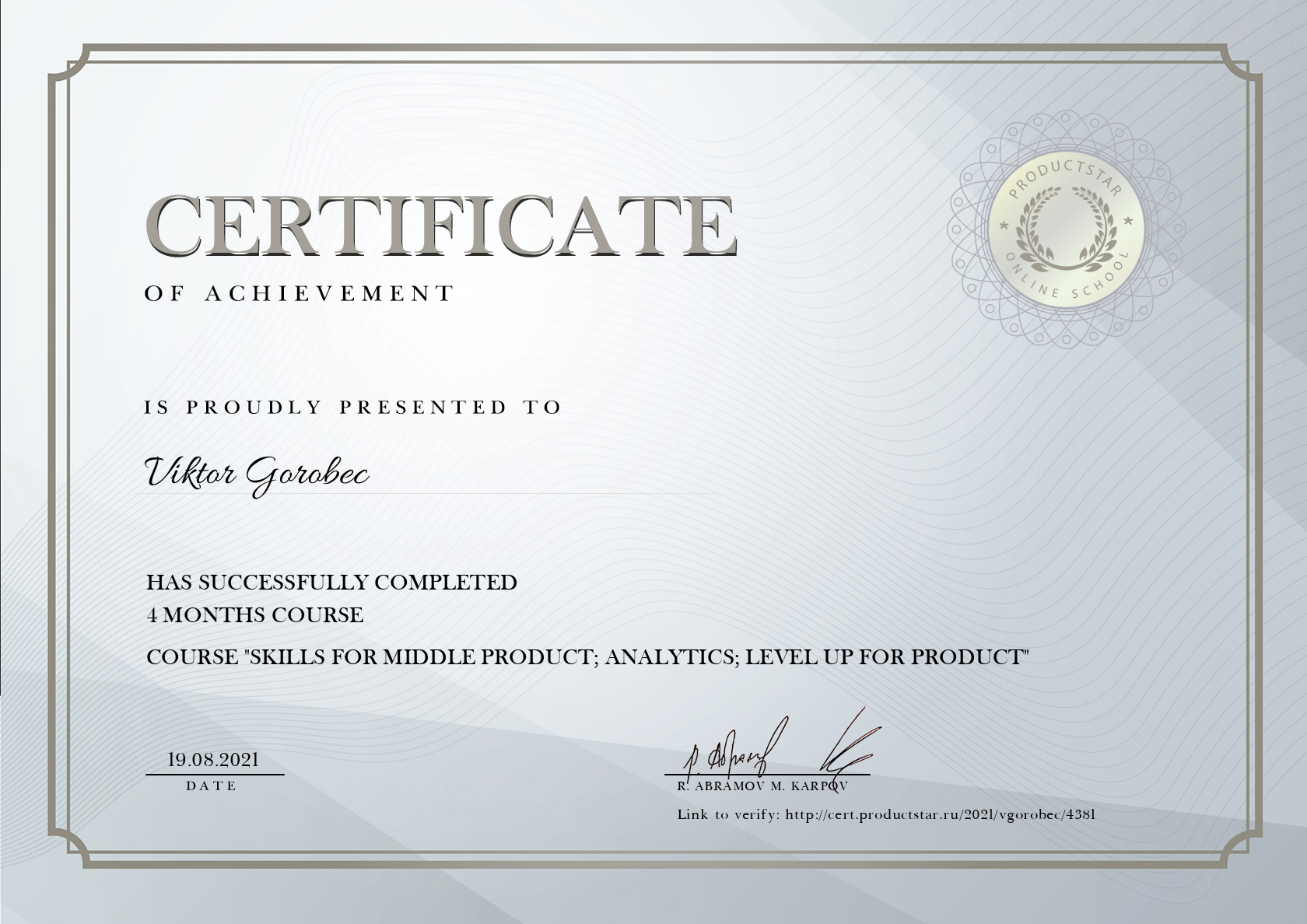Certificate: Viktor Gorobec